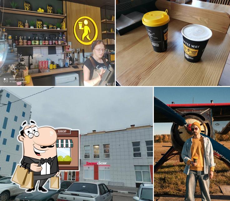 Coffee Way