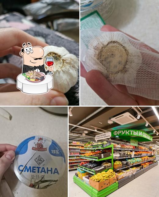 Магнит