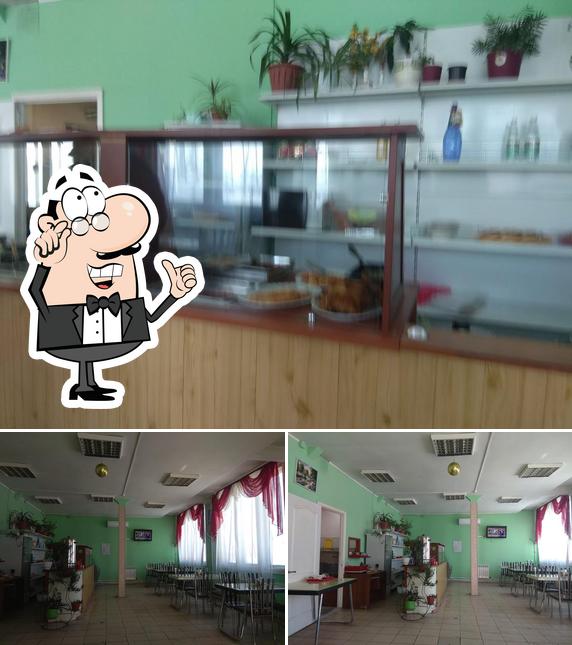 Кафе