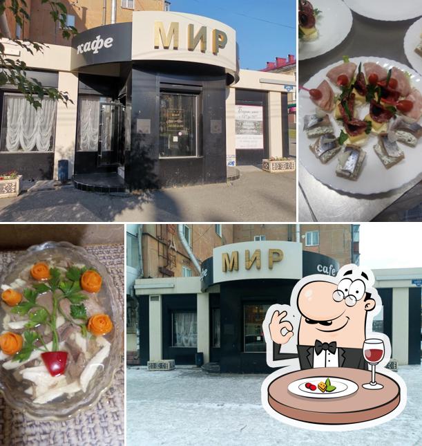 Мир