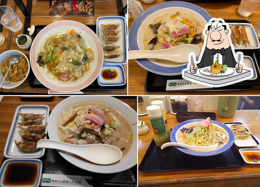 Ringer Hut Fukuoka Yanagawa