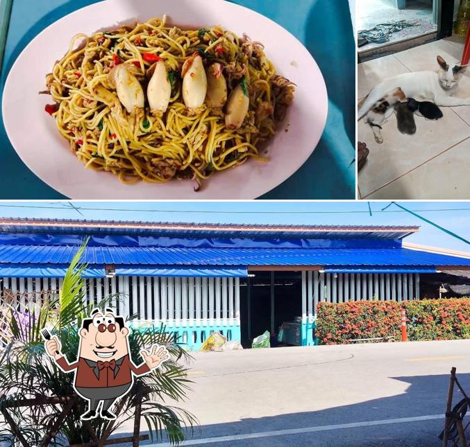 ครัวป๋าน้อยไข่ซิ่ง