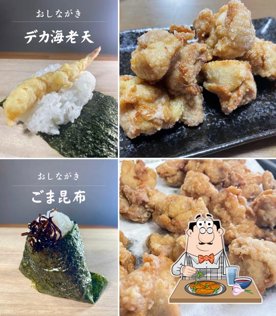 おむすび処 にんに