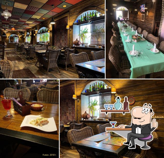 Barbaris