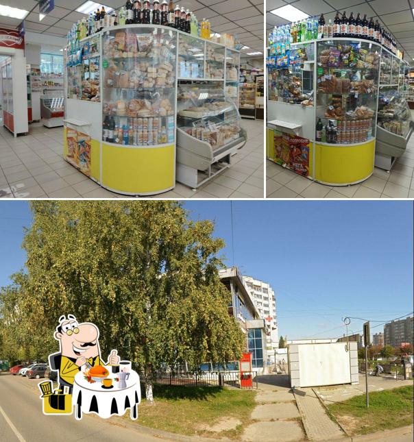 Хлебобулочные изделия