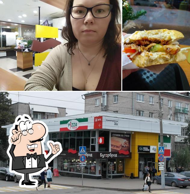 Бутерброд