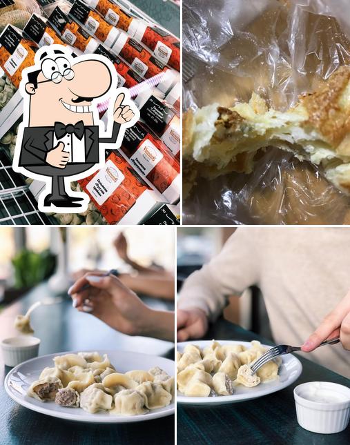 Кулинария Уральские Пельмени