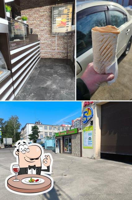 Шашлык и Шаурма