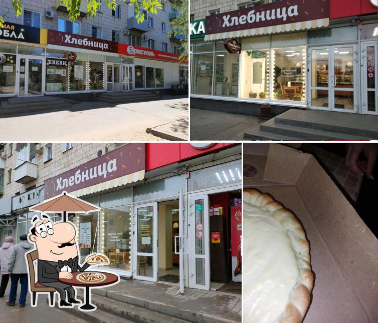 Хлебница
