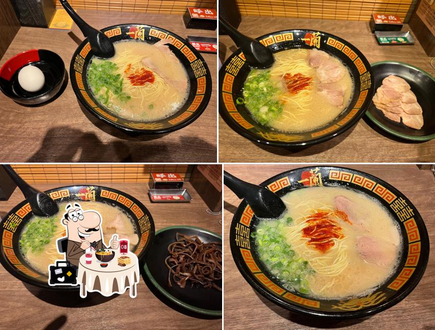 Ichiran Yao