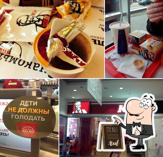 KFC