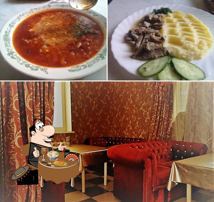 Кафе "Бухара"