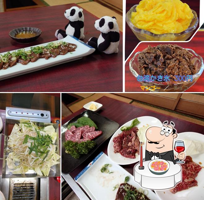 やきにく食堂Kou