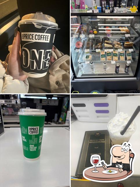 One Price Coffee
