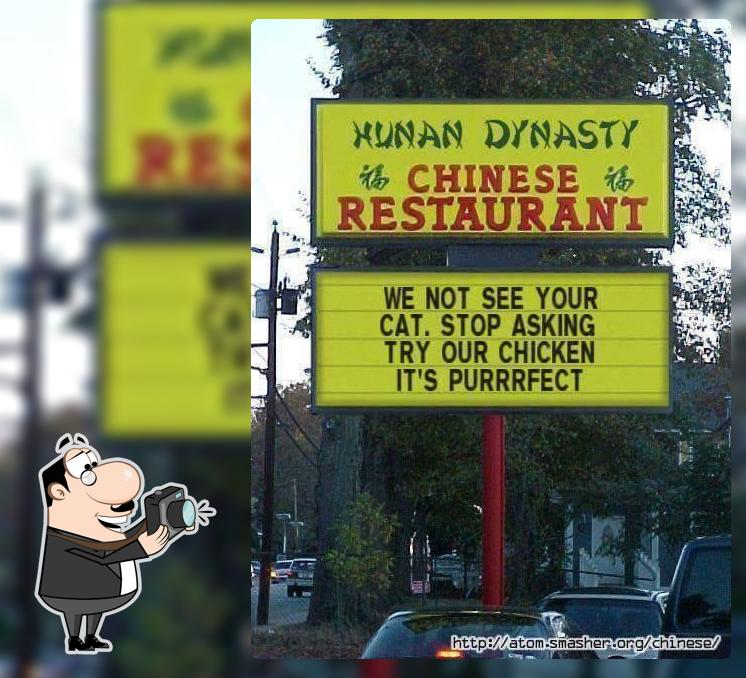 Hunan Dynasty