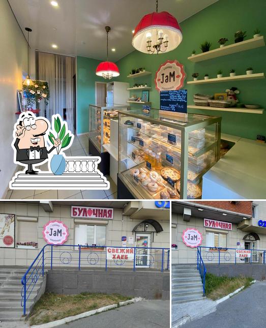 JaM