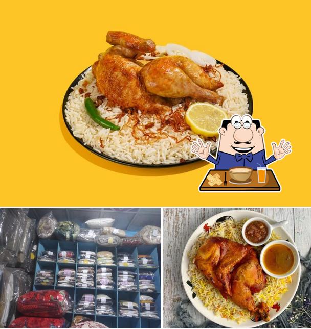 مطعم النمر
