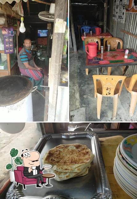 আকতার স্টোর
