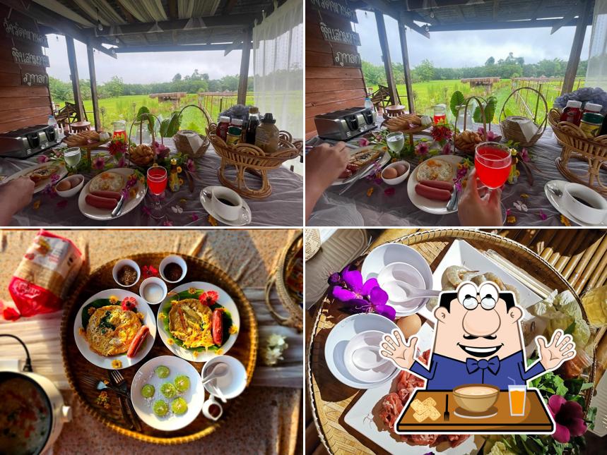 บ้านหยุดเวลา ณ บึงกาฬ