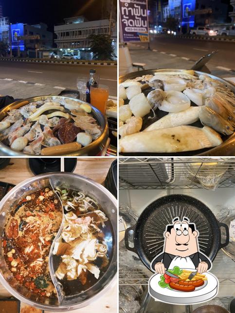 พบพร พาณิชย์
