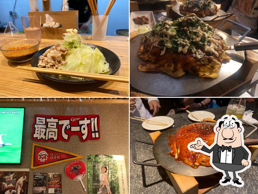 おっこん 雅(みやび)