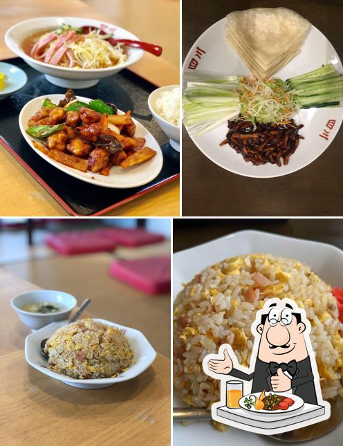 味味香 西別所店