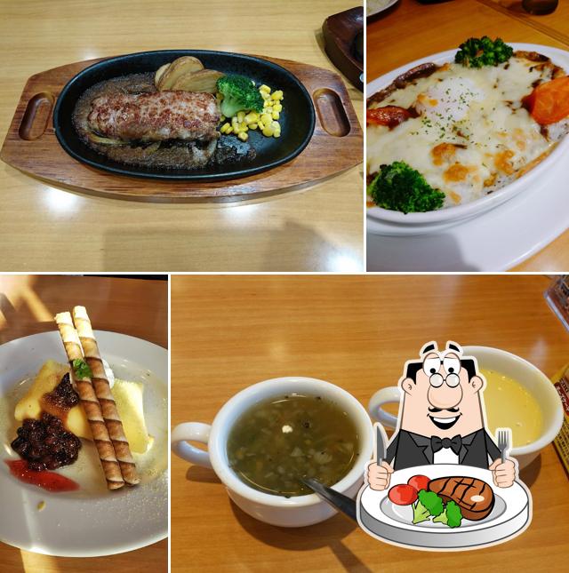 Steak Miya