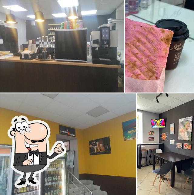 Лаваш и мясо