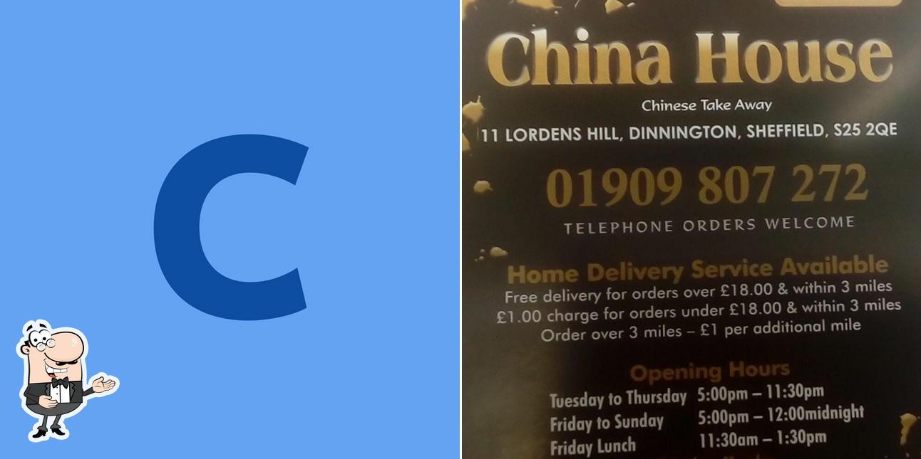 China House Dinnington Sheffield