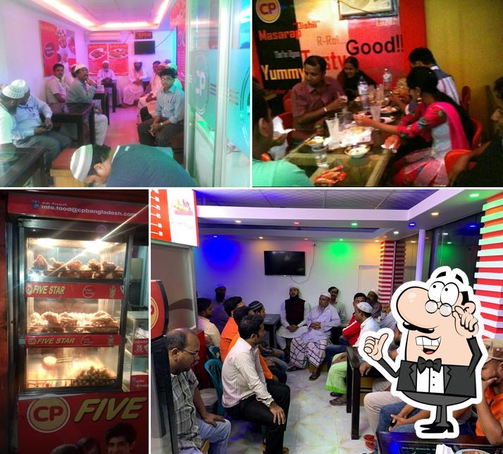 CP Hemayetpur Branch