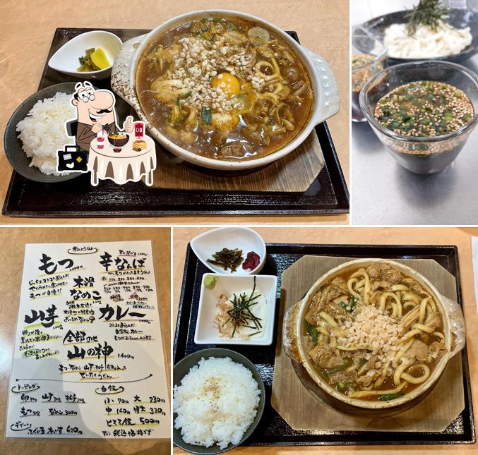 Hakusan Togechaya Komatsu Kitaasai Branch