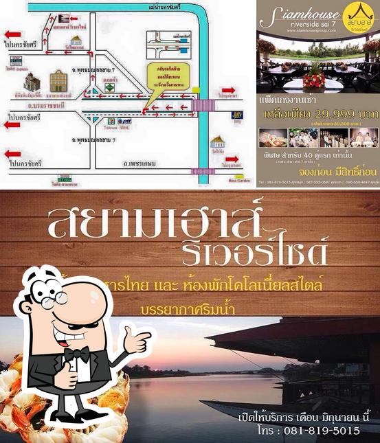 Siamhouse Riverside