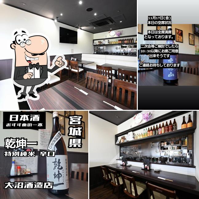 【仙台名物牛たん専門店】笑売家 ゆるり