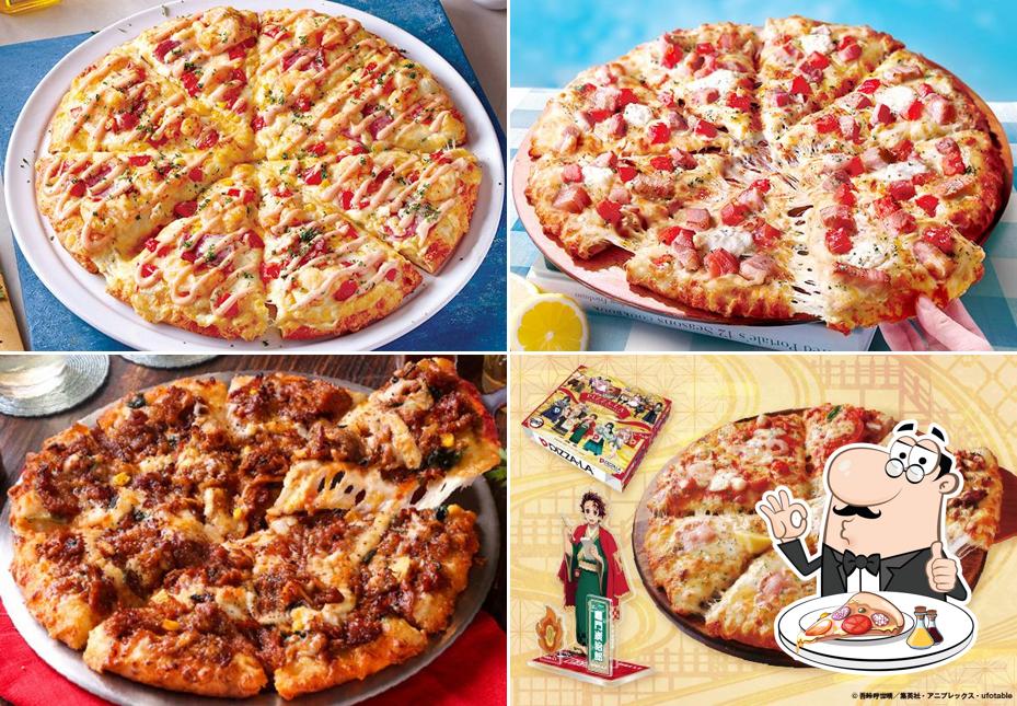 Pizza-La Fujioka