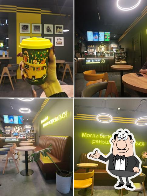 Coffee Way