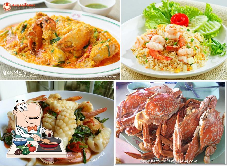 Suban seafood สุบรรณ ซีฟู๊ด