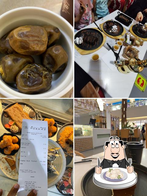 مركاز كافية