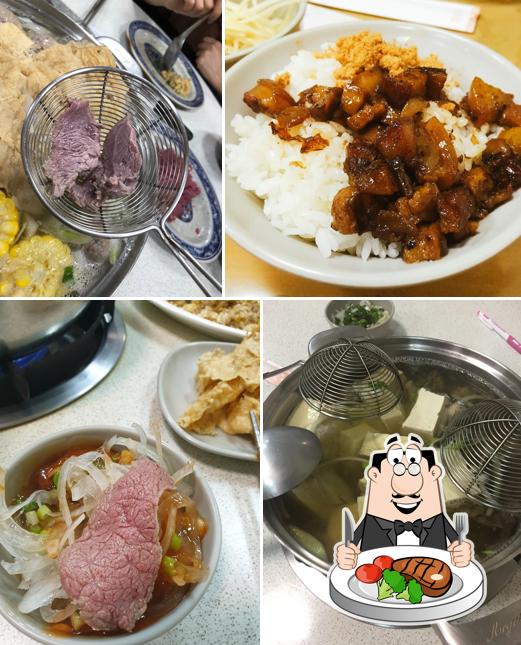 台大牛肉爐（牛肉火鍋）