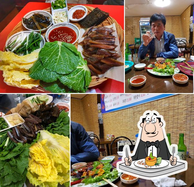 똥쌍피
