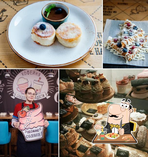 Еда в "Сладостях И Радостях"