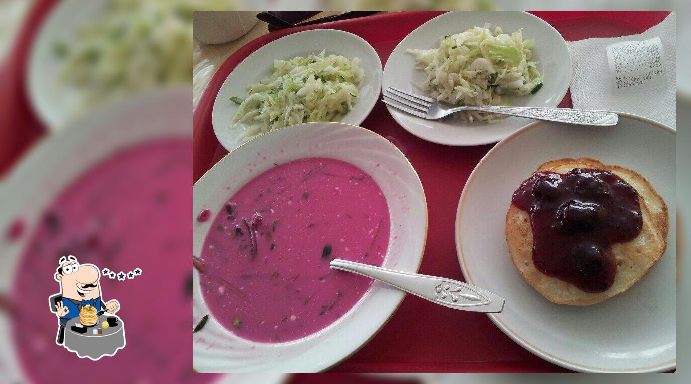 столовая БЭМЗ