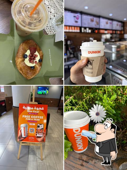 Dunkin - دانكن
