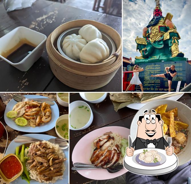 Hainanese Chicken Rice