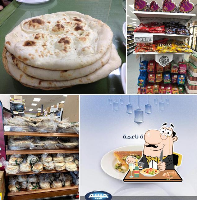 Almadina International Halal Foods