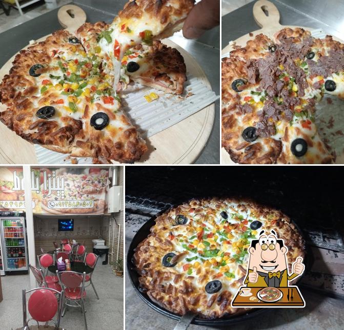 Balout Fastfood بلوط فست فود