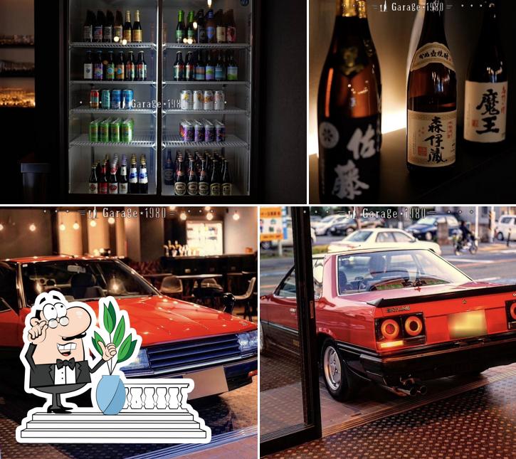 Garage 1980