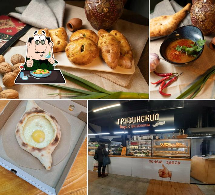 Блюда в "Грузинский вкус с акцентом"
