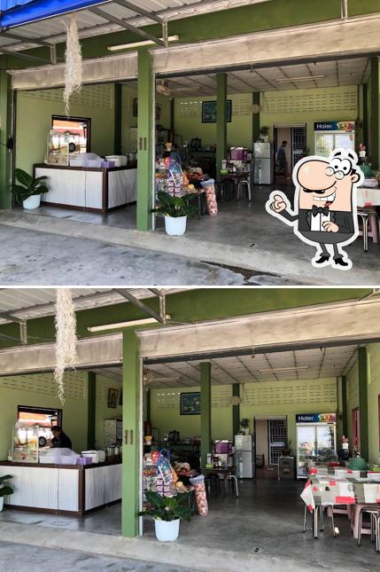 ต๋อมอาหารตามสั่ง (บ้านปูน)