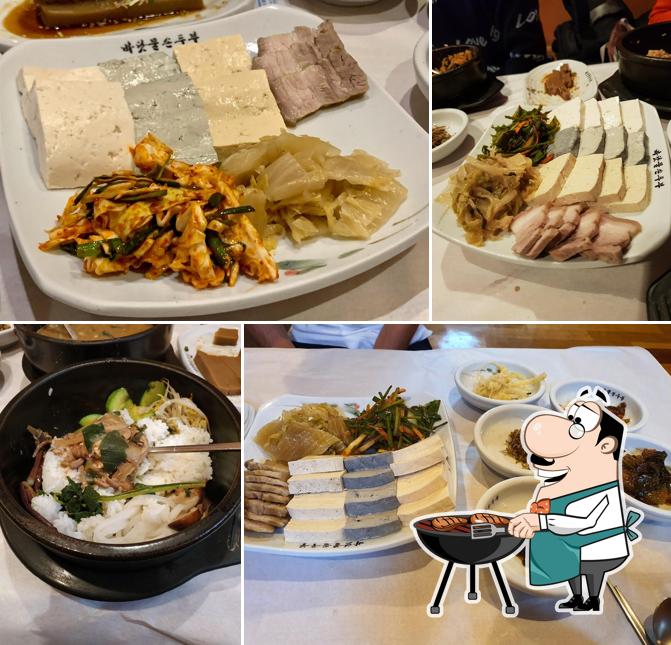 바닷물손두부