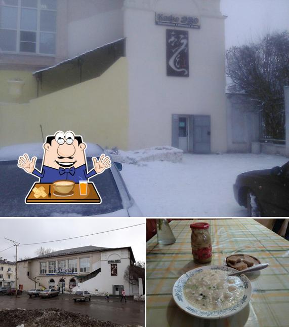 Экспресс бар